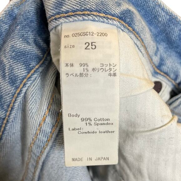 Moussy Vintage Vivian Skinny Jean Distressed In Light Wash Cropped Japan Size 25 - Picture 13 of 16